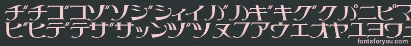 Littrg-fontti – vaaleanpunaiset fontit mustalla taustalla