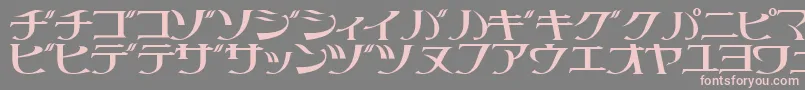 Littrg-Schriftart – Rosa Schriften auf grauem Hintergrund