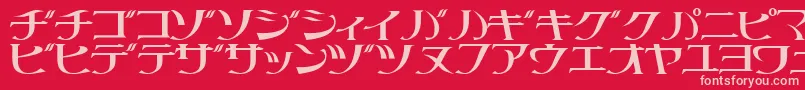 Littrg-Schriftart – Rosa Schriften auf rotem Hintergrund