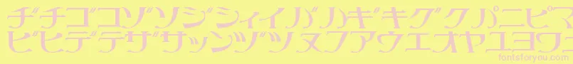 Littrg Font – Pink Fonts on Yellow Background