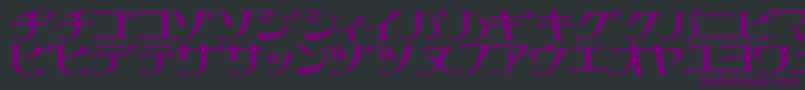 Шрифт Littrg – фиолетовые шрифты на чёрном фоне