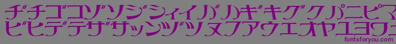 フォントLittrg – 紫色のフォント、灰色の背景