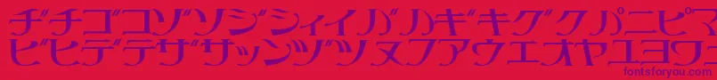 Czcionka Littrg – fioletowe czcionki na czerwonym tle