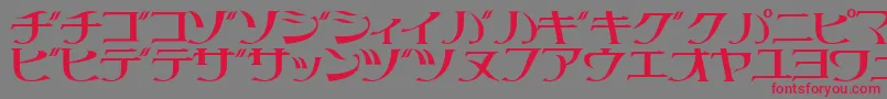 フォントLittrg – 赤い文字の灰色の背景