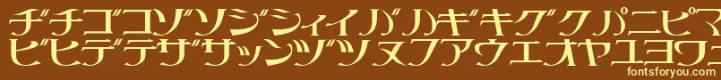 Littrg-fontti – keltaiset fontit ruskealla taustalla