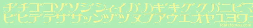 Littrg-fontti – keltaiset fontit vihreällä taustalla
