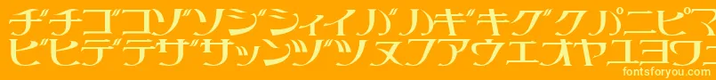 Littrg-fontti – keltaiset fontit oranssilla taustalla
