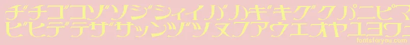 Littrg-fontti – keltaiset fontit vaaleanpunaisella taustalla