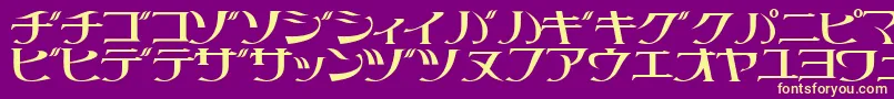 フォントLittrg – 紫の背景に黄色のフォント