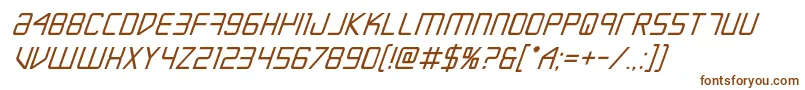 Шрифт Escapeartistboldital – коричневые шрифты на белом фоне