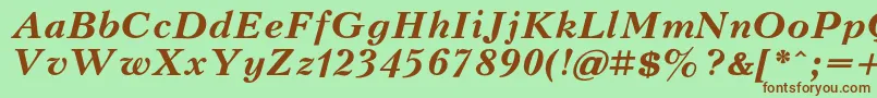 Шрифт KudrashovcBolditalic – коричневые шрифты на зелёном фоне