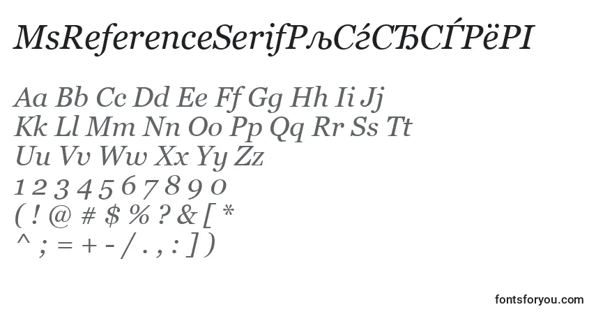 Schriftart MsReferenceSerifРљСѓСЂСЃРёРІ – Alphabet, Zahlen, spezielle Symbole
