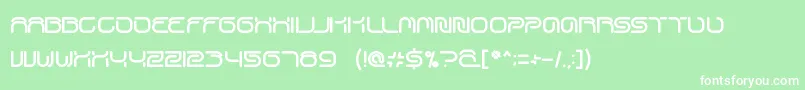 フォントSportCenter – 緑の背景に白い文字