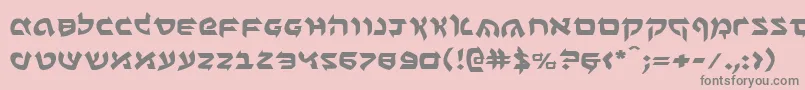 フォントBenzione – ピンクの背景に灰色の文字