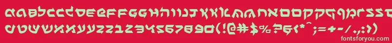 フォントBenzione – 赤い背景に緑の文字