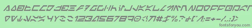 フォントIcodei – 緑の背景に灰色の文字