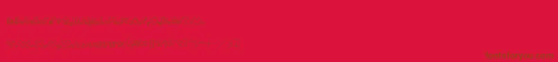 WhatAPity Font – Brown Fonts on Red Background