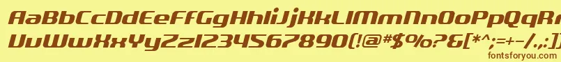 フォントSfQuartziteOblique – 茶色の文字が黄色の背景にあります。