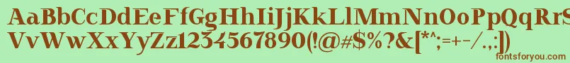 Шрифт Doriel – коричневые шрифты на зелёном фоне