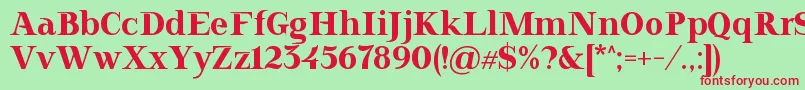 Шрифт Doriel – красные шрифты на зелёном фоне