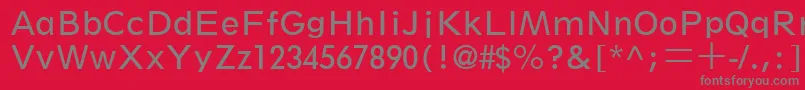 フォントThinxSsi – 赤い背景に灰色の文字