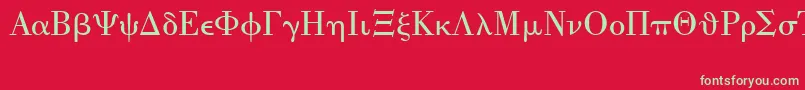 フォントUniversalMath1Bt – 赤い背景に緑の文字