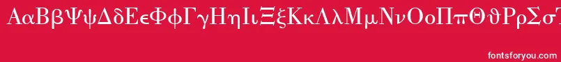 フォントUniversalMath1Bt – 赤い背景に白い文字