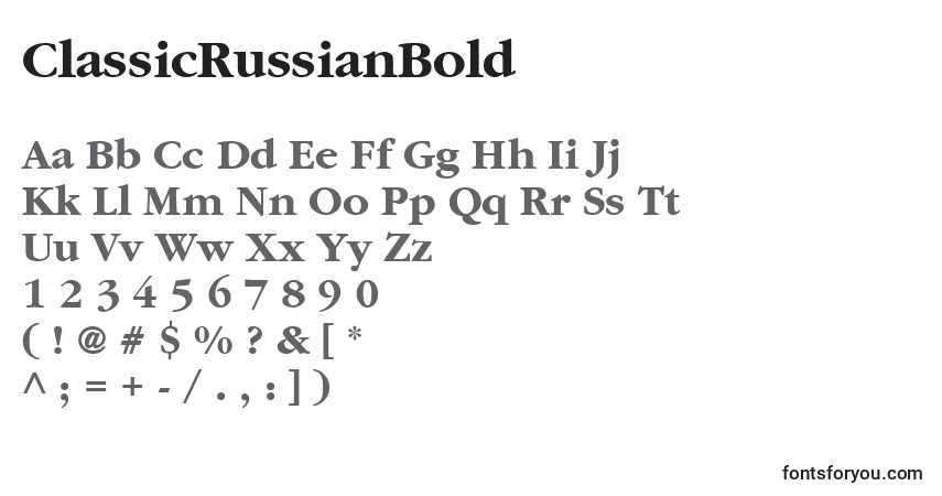 A fonte ClassicRussianBold – alfabeto, números, caracteres especiais