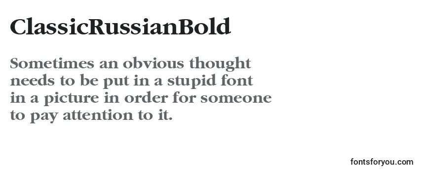 Шрифт ClassicRussianBold