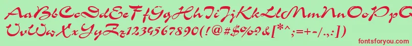 フォントCorri15 – 赤い文字の緑の背景