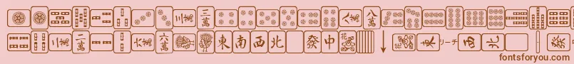 MahjongPlain Font – Brown Fonts on Pink Background