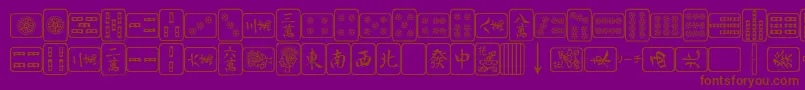 フォントMahjongPlain – 紫色の背景に茶色のフォント