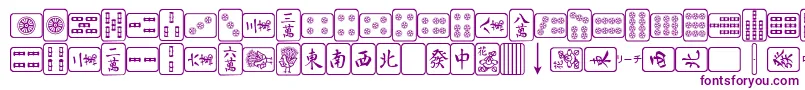 フォントMahjongPlain – 白い背景に紫のフォント