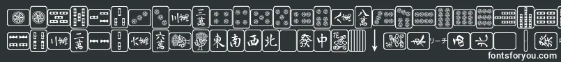 フォントMahjongPlain – 白い文字