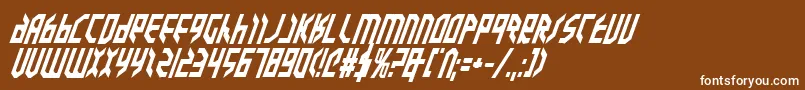 Valkyriebi Font – White Fonts on Brown Background