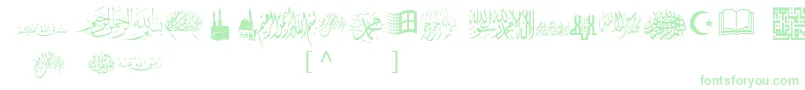 Police McsIslamicArt1 – polices vertes
