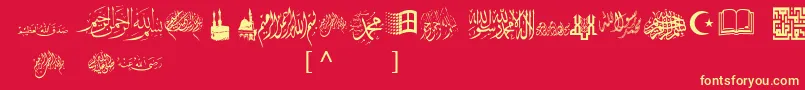 McsIslamicArt1-Schriftart – Gelbe Schriften auf rotem Hintergrund