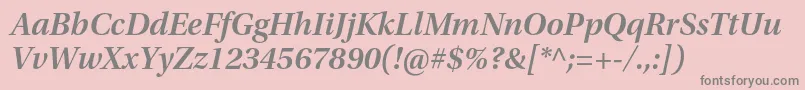フォントUtopiastdSemiboldsubhit – ピンクの背景に灰色の文字
