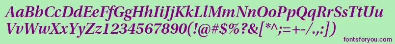 UtopiastdSemiboldsubhit Font – Purple Fonts on Green Background