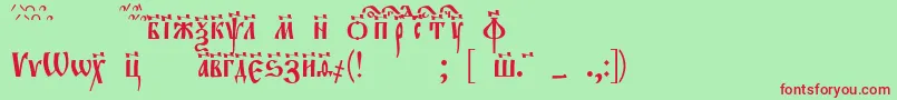 Evangeliett Font – Red Fonts on Green Background