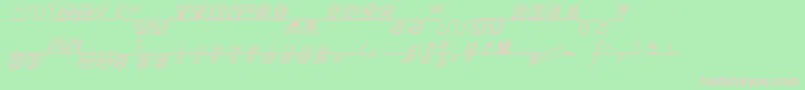 フォントNumukkiI – 緑の背景にピンクのフォント