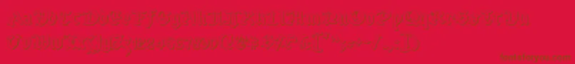 Uberv2o Font – Brown Fonts on Red Background