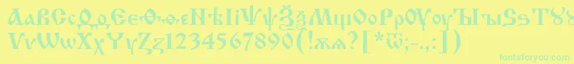 フォントIzh – 黄色い背景に緑の文字