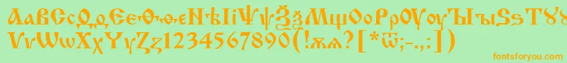 フォントIzh – オレンジの文字が緑の背景にあります。