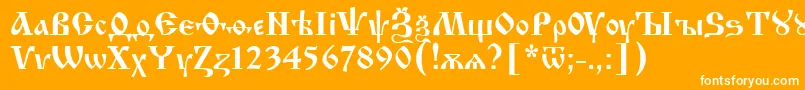 フォントIzh – オレンジの背景に白い文字