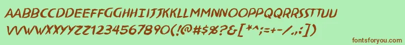 NinjutsubbItal Font – Brown Fonts on Green Background