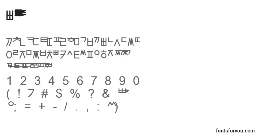 A fonte Hangulgothic – alfabeto, números, caracteres especiais