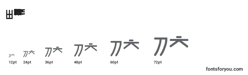 Größen der Schriftart Hangulgothic