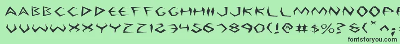 フォントArgosyExpanded – 緑の背景に黒い文字