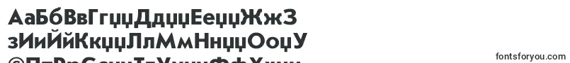 Czcionka Journls0 – baszkirskie czcionki